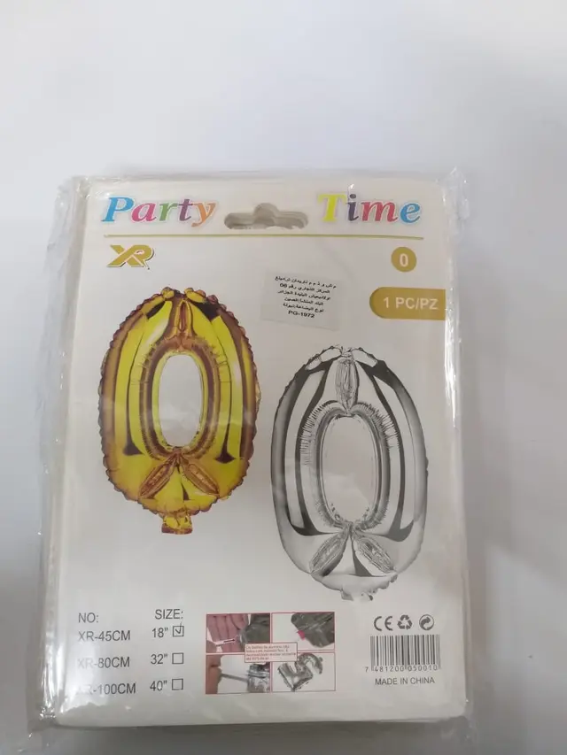Number Foil Balloon, 18 inch