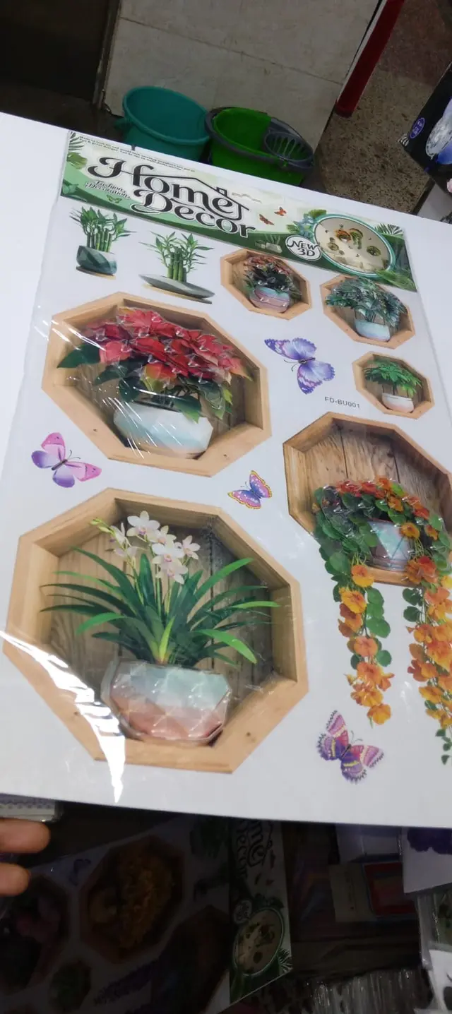 FD-BU Stickers