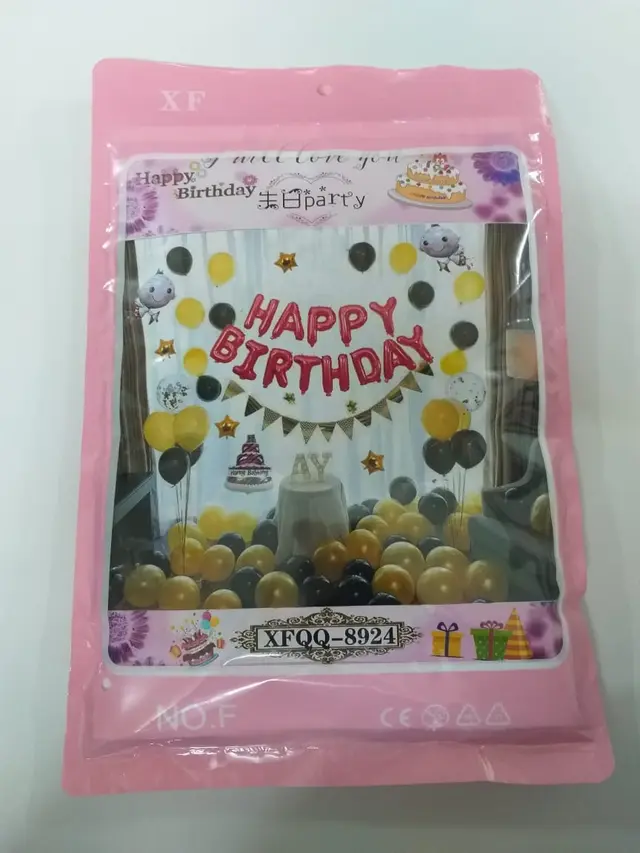 Happy Birthday Foil Balloon